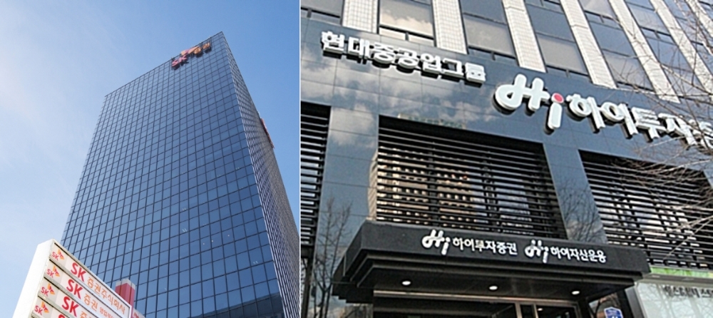 SK증권·하이투자증권, 새 주인 찾기 코앞