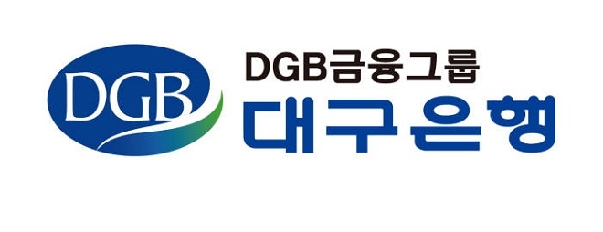 DGB대구은행, '뮤지컬 '슈퍼맨처럼' 무료 공연