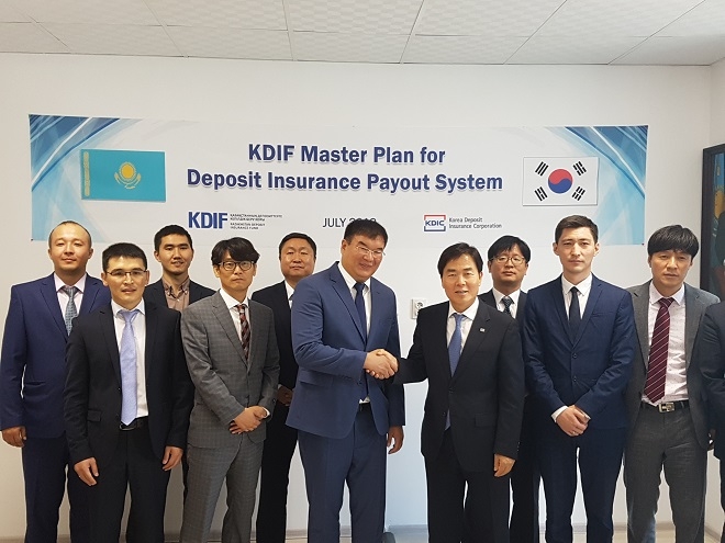 예금보험공사가 지난 18일 카자흐스탄 예보기구를 대상으로 IT컨설팅 착수보고회를 실시했다. / 사진 = 예금보험공사