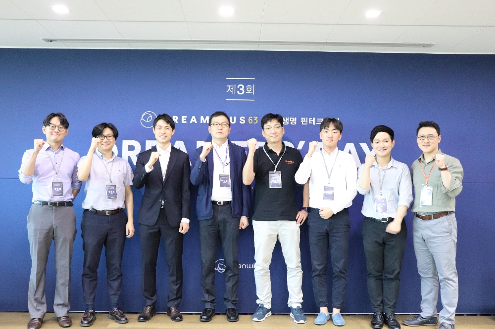 △사진=한화생명