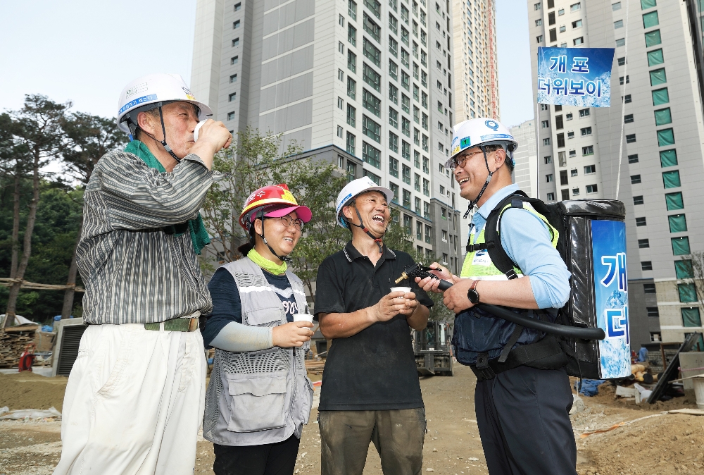 삼성물산, 혹서기 현장 '아이스 데이' 운영