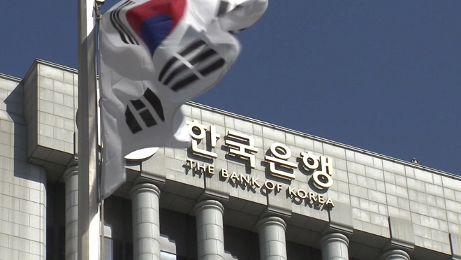 한국은행, '통화정책 경시대회' 지역 예선 개최