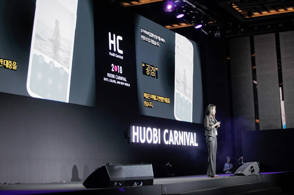 △피블(PIBBLE) 이보람 대표 강연