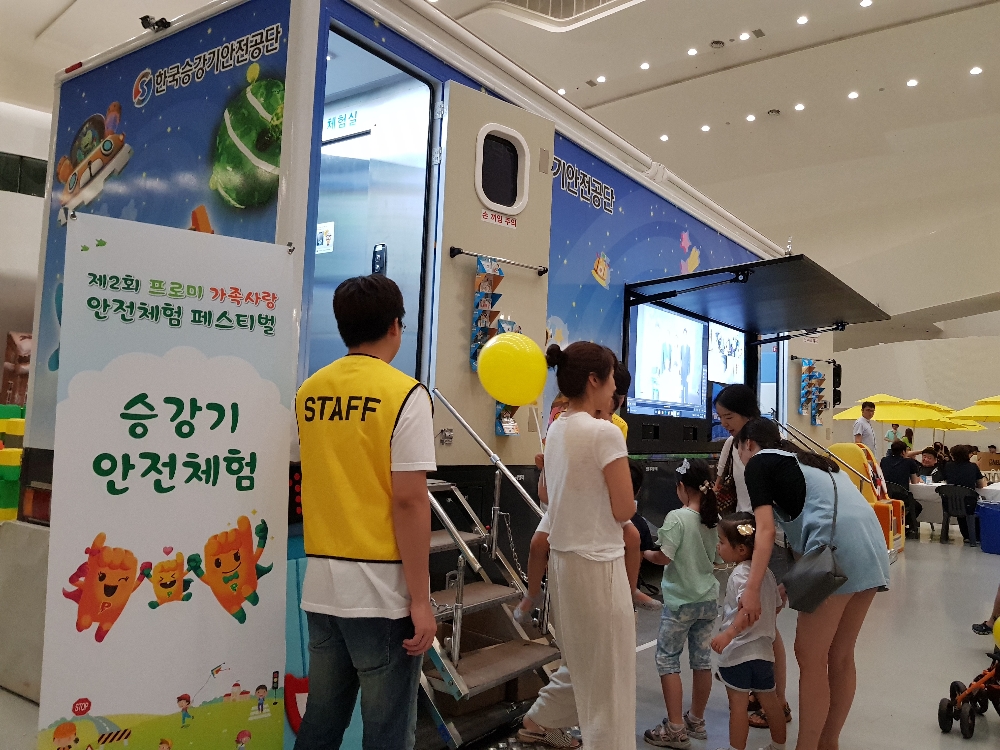 △사진=DB손해보험