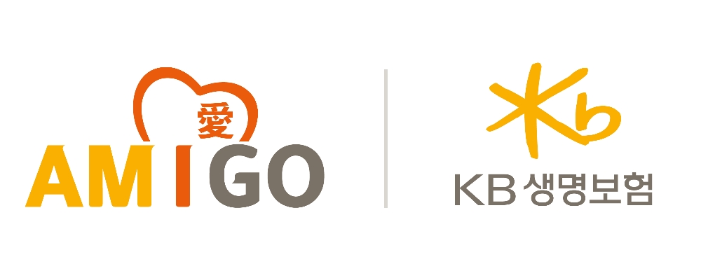 KB생명보험, GA교육지원 프로그램 'AMIGO' 상표권 등록