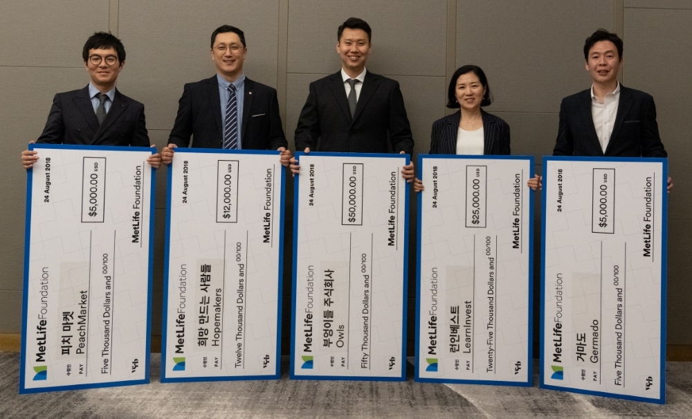 △사진=메트라이프생명