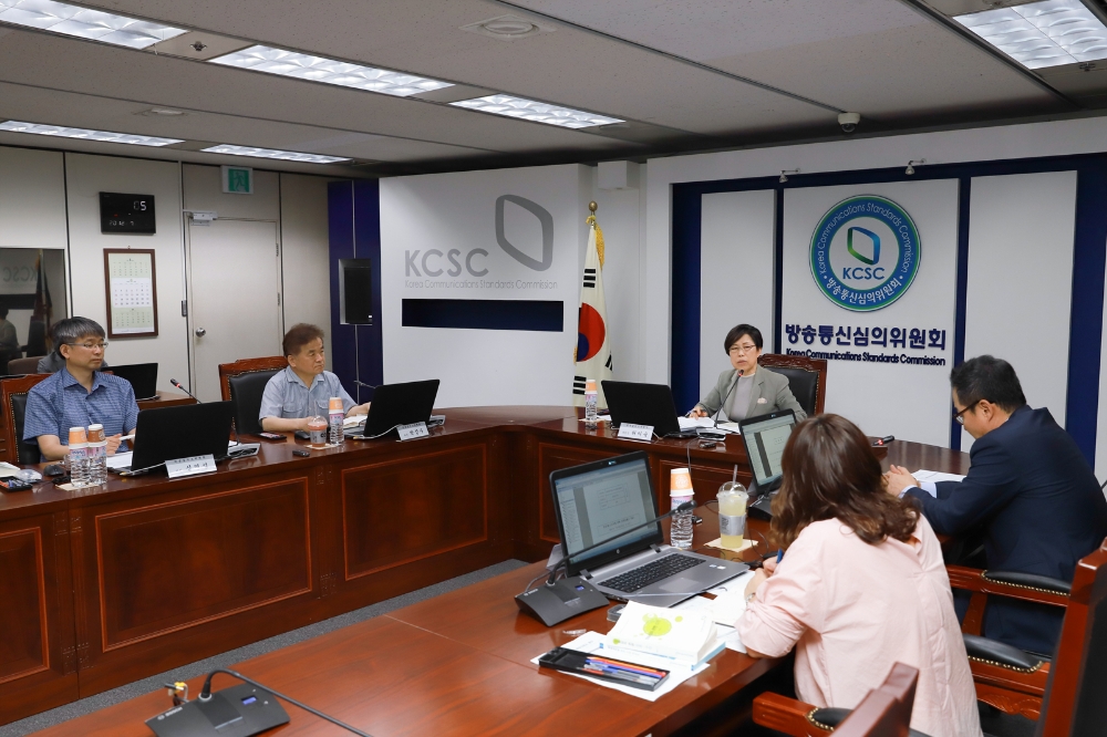 방송통신심의위원회 방송심의소위원회 전경. /사진제공=방송통신심의위원회