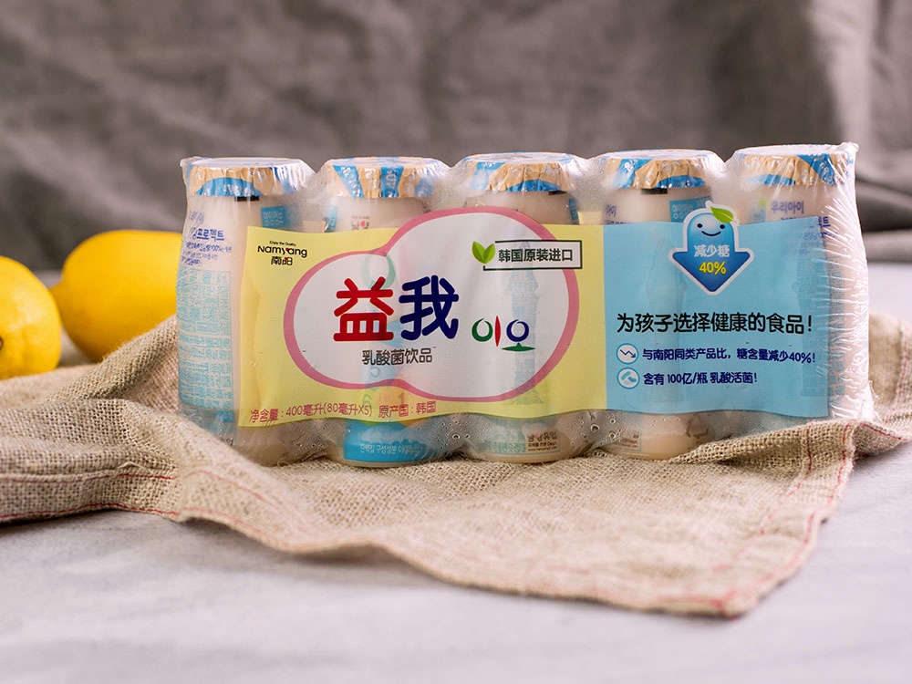 남양유업, 中 알리바바그룹 대형마트에 유제품 수출