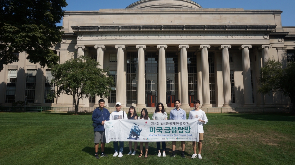 △사진=DB손해보험