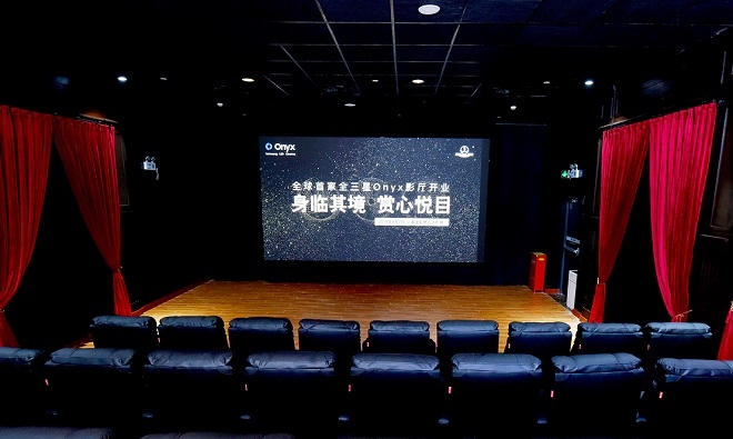 삼성전자와 완다그룹은 7일 중국 상하이 창닝구에 위치한 아크 완다 시네마에 ‘삼성 오닉스 멀티플렉스'를 개관했다.