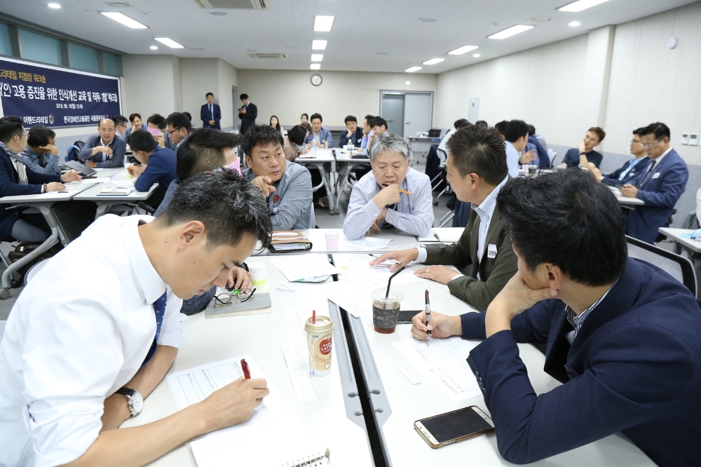 이랜드리테일, "하반기 더 많은 장애인 채용"