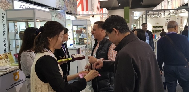 농협경제지주 경기지역본부는 지난 10일부터 13일까지 4일간 호주 멜버른 국제식품박람회(Fine Food Australia)에 참가해 경기도에서 생산되는 농·식품을 전시하고, 시식 및 판촉활동을 전개했다고 13일 밝혔다. / 사진 = 농협