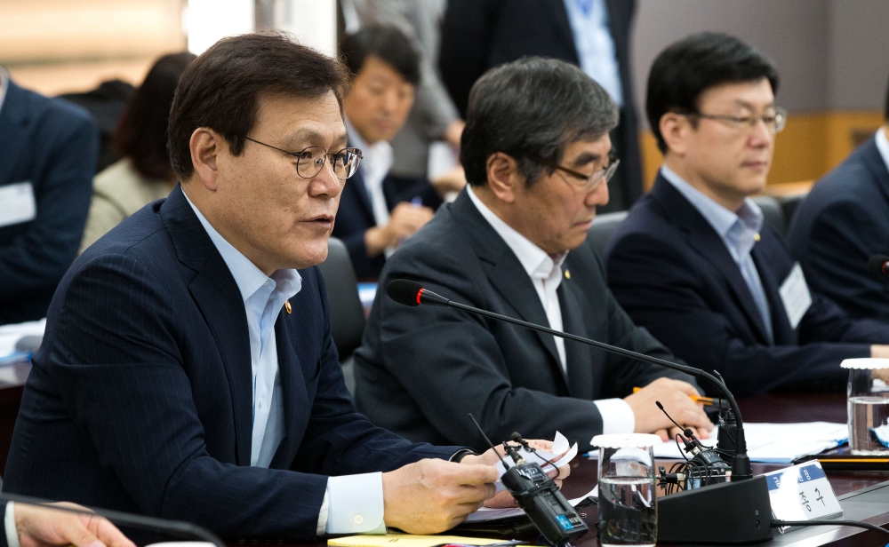 "재벌특혜 정책 집행 금융위 해체"…금감원 노조 성명서 내