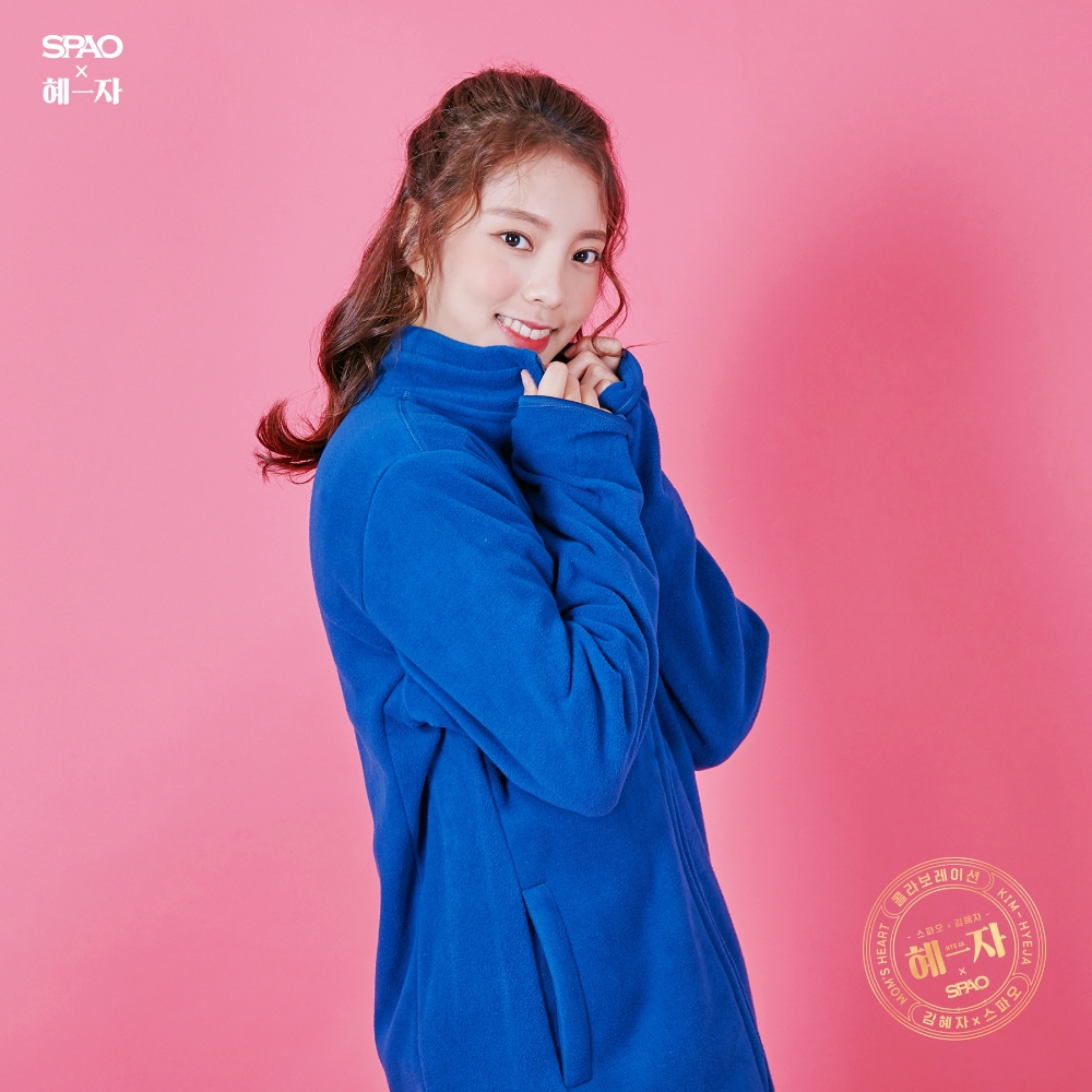 이랜드 스파오, '혜자스러운 후리스 집업' 15일 출시