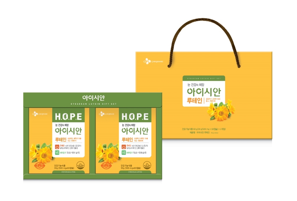 CJ제일제당, 눈 건강식품 '아이시안' 추석 선물세트 선봬