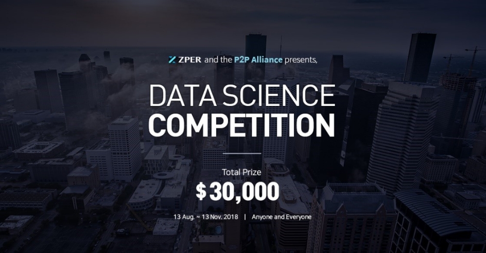 지퍼, 대출심사 스코어링 혁신 ‘제2차 데이터 사이언스 경진대회’ 실시