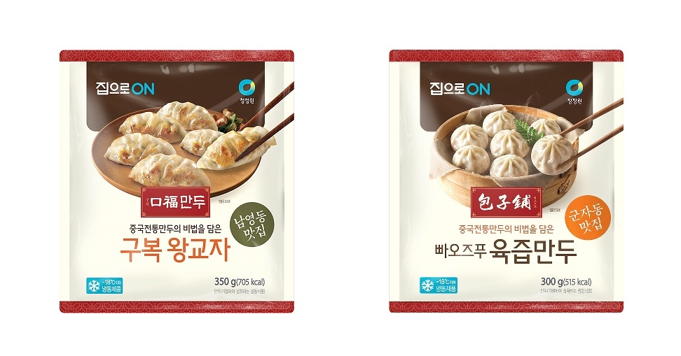 대상 청정원 '집으로ON', 중국식 만두 출시