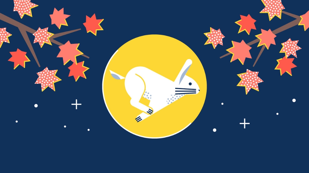 구글플레이, 호칭정리 · 차례상레시피 등 추석에 유용한 앱 소개