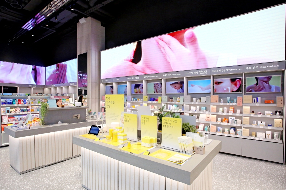 아모레퍼시픽, 멀티샵 '아리따움 라이브 강남' 런칭
