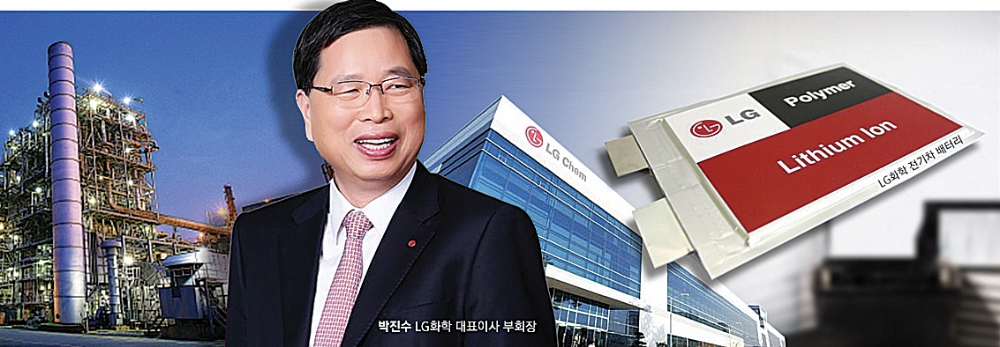 박진수 LG화학 ‘배터리 왕국’ 뚝심…글로벌 판매망·원료 확보로 구체화