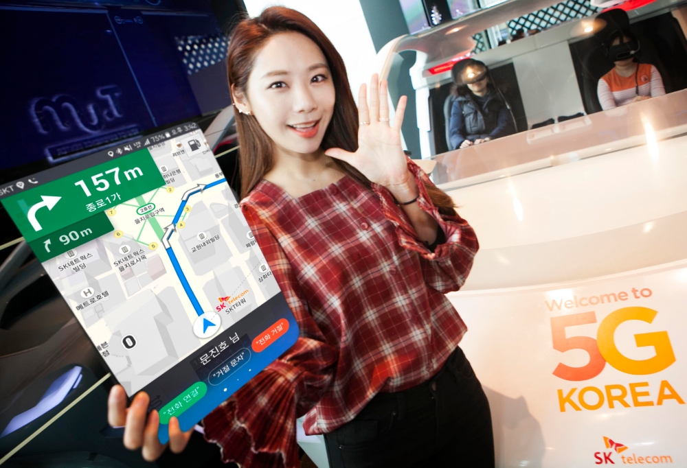SK텔레콤 ‘T맵x누구’ 추석 당일 실사용자 386만명 ‘역대 최고’