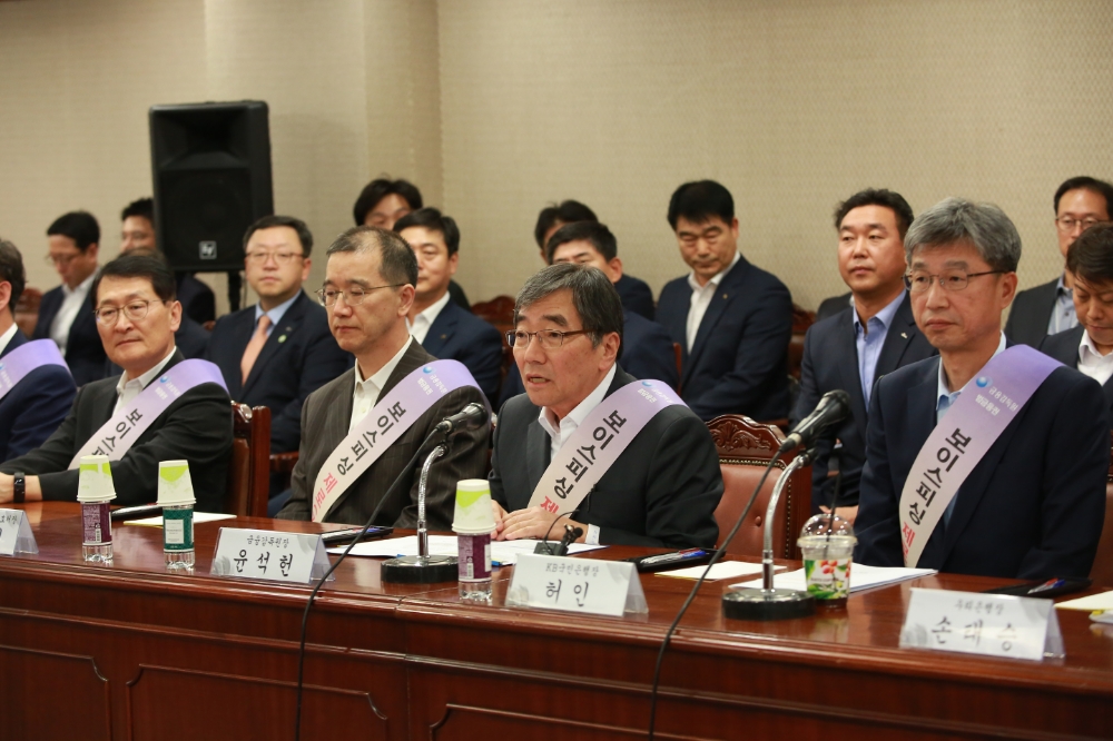 △윤석헌 금감원장이 1일 오후2시30분 '보이스피싱 제로 캠페인' 행사에서 모두 발언을 하고 있다./사진=금융감독원