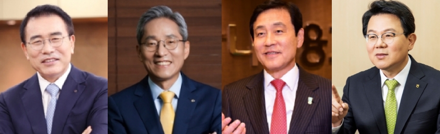사진 왼쪽부터 조용병 신한금융지주 회장, 윤종규 KB금융지주 회장, 김정태 하나금융지주 회장, 김광수 농협금융지주 회장 / 사진= 각사