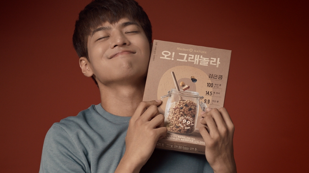 오리온 '오!그래놀라', '오~그래' 광고 노출 후 매출 60% 껑충