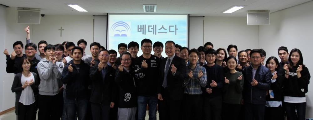 △사진=보험개발원