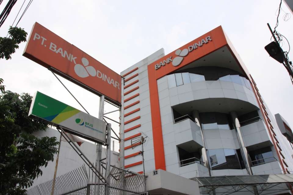 △디나르뱅크 외부 전경./사진=아프로서비스그룹