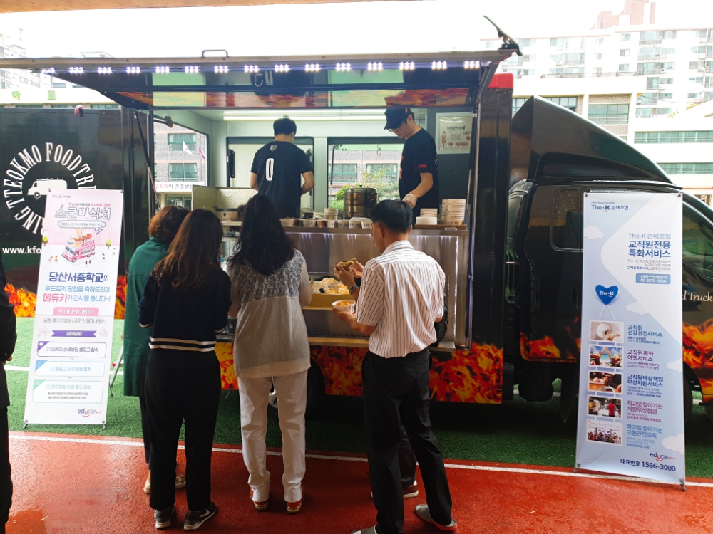 △사진=더케이손해보험