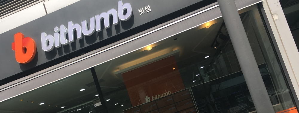 빗썸, BK컨소시엄 새 주인으로…4000억원에 매각