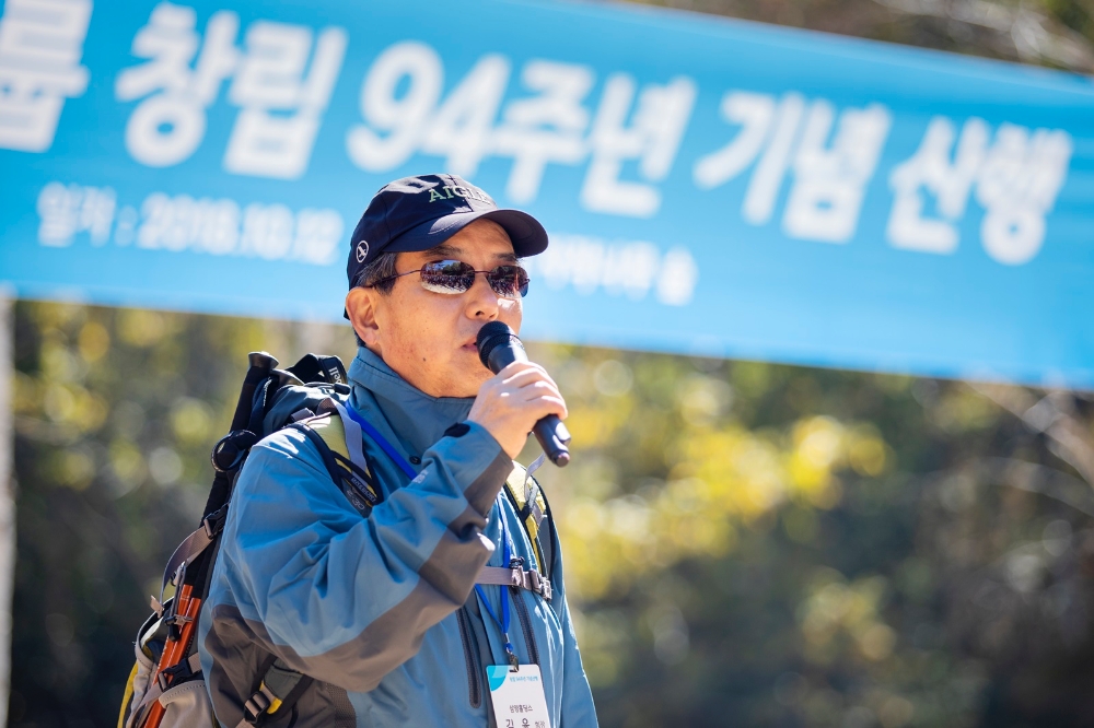 김윤 삼양그룹 회장 "윈 2020 달성 위해 변화 속도 높이자"