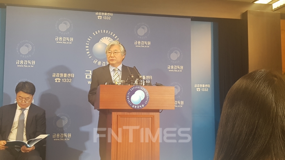 △고동원 금융기관 내부통제 혁신 TF 위원장이 혁신방안을 발표하고 있다./사진=전하경 기자