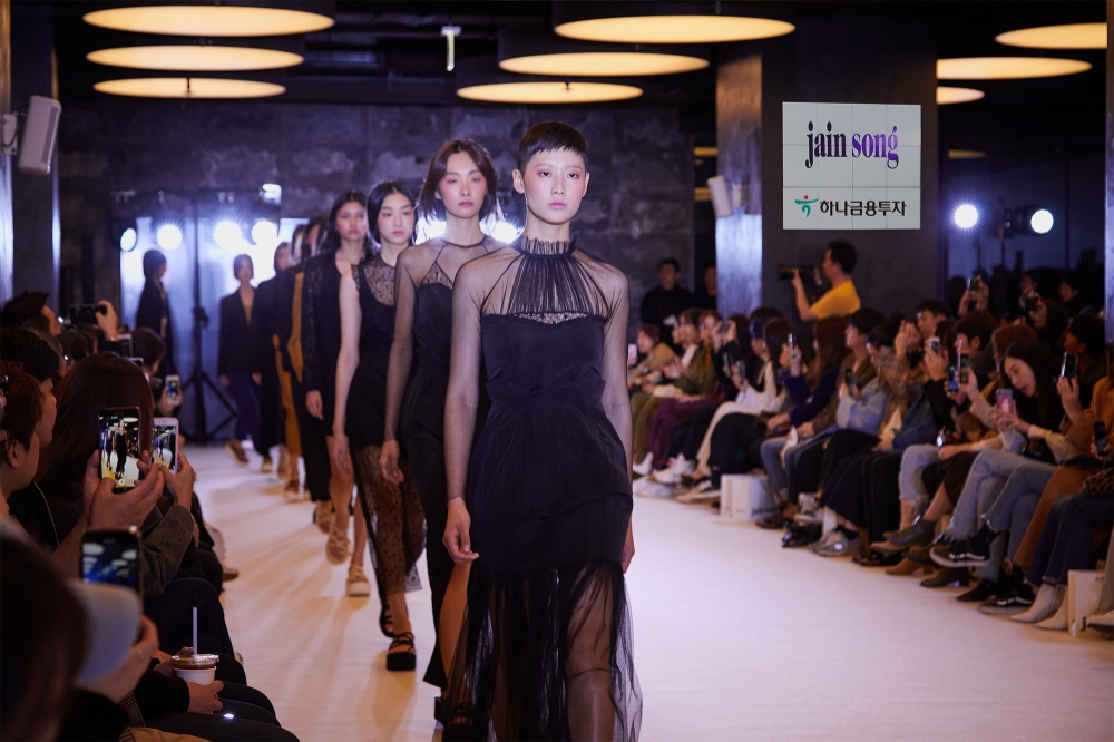 하나금융투자 Club1WM센터 ‘제인송(JAIN SONG) 19 S/S 패션쇼’