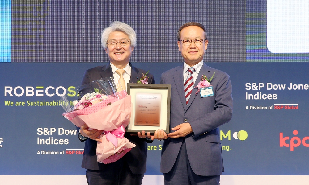 DGB금융그룹, 글로벌 지속가능경영지수(DJSI) 10년 연속 수상 / 사진= DGB금융지주