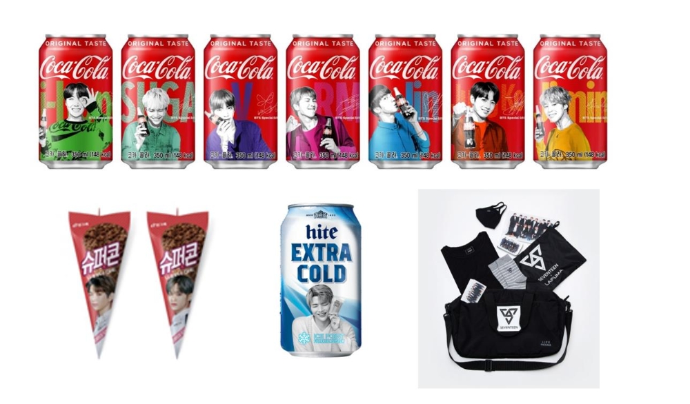BTS 콜라부터 워너원 아이스크림까지…'아이돌' 품은 유통업계