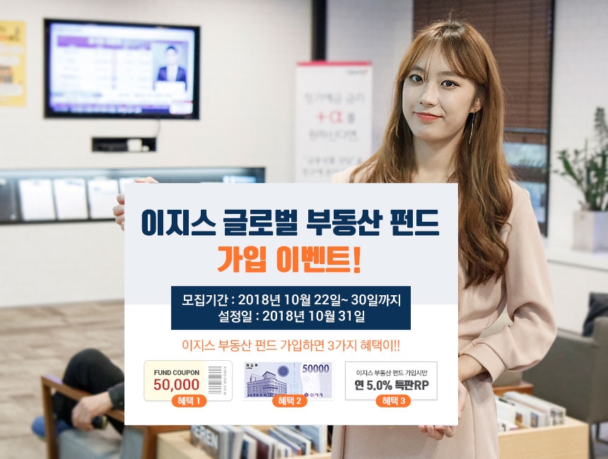 자료=키움증권