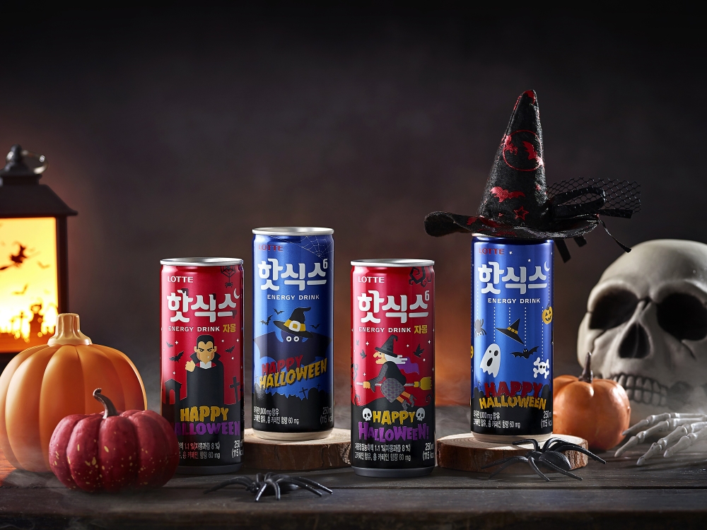 롯데칠성, 핫식스 '할로윈 핫페스타' 프로모션