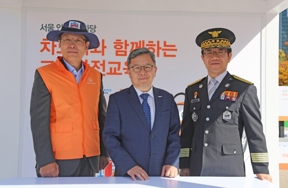 △사진=한화손해보험