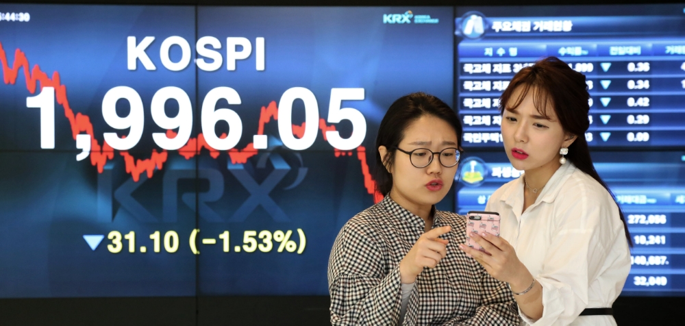 29일 코스피는 전 거래일보다 1.53%(31.05포인트) 하락한 1996.10포인트에 장을 마감했다. 사진=한국거래소