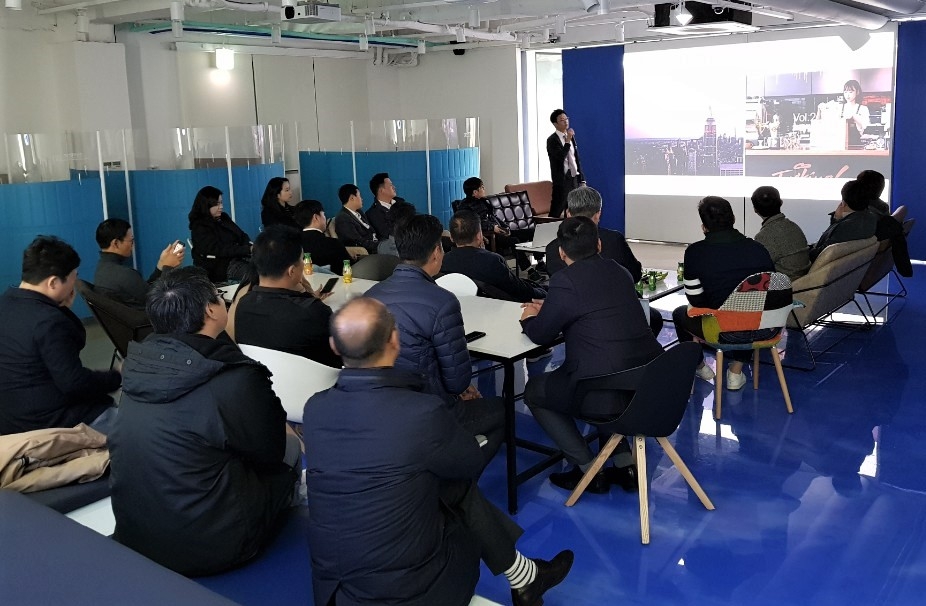 △지난 29일 한국푸드테크협회 주관 '푸드테크 규제 개선 방안' 세미나가 바로고에서 열렸다./사진=바로고