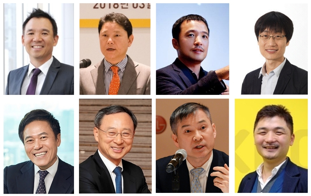 △(왼쪽부터 시계방향) 김정주 NXC 대표, 권영식 넷마블 대표, 김택진 엔씨소프트 대표, 이해진 네이버 글로벌투자책임자(CGO), 김범수 카카오 의장, 하현회 LG유플러스 부회장, 황창규 KT 회장, 박정호 SK텔레콤 사장