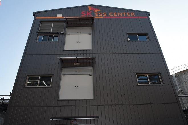 SK이노베이션과 SK E&S가 함께 설립한 SK 울산CLX ESS센터 전경. 출처=SK이노베이션.