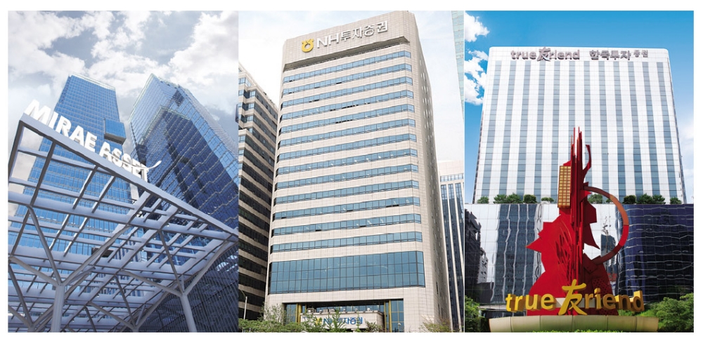 미래·NH·한투, 하반기 실적 악화 대응 부심