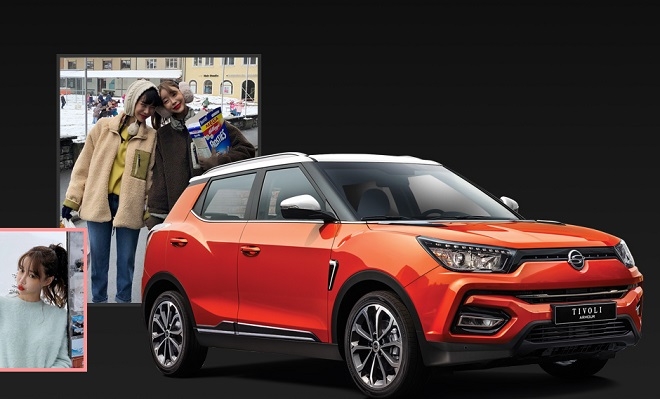 출처=쌍용자동차.