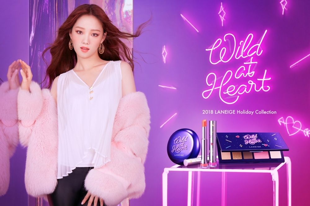 라네즈, 홀리데이 컬렉션 '마이네온사인' 한정 판매