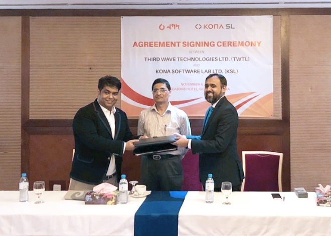 코나아이, 코나카드 플랫폼 방글라데시 수출