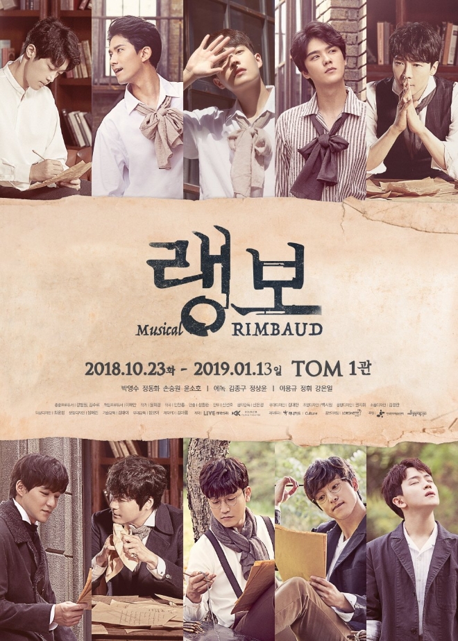 하나카드, 문화 사업 가시적 성과로 해외서도 주목