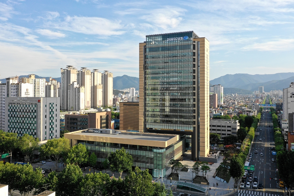 검찰, 수성구청 펀드보전사건 대구은행 전직 임직원 5명 기소